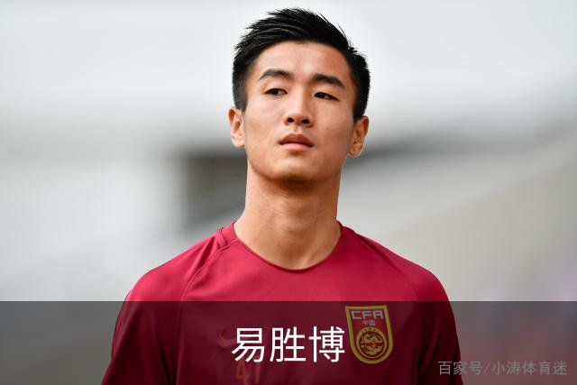 易胜博团队与服务环境